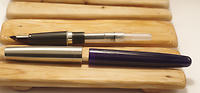 Parker Frontier Fountain Pen