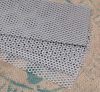 Stainless steel grille sheet 17x5.5 inch