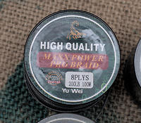 Dyneema Braided Cord